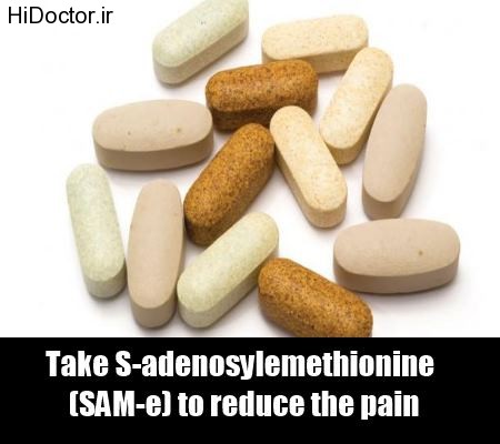 S-adenosylemethionine-SAM-e