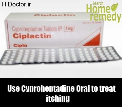 Cyproheptadine-Oral
