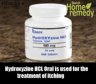 Hydroxyzine-HCL-Oral