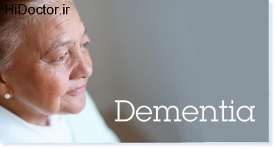 dementia-page