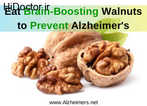 eating-brain-boosting-walnuts-to-prevent-alzheimers