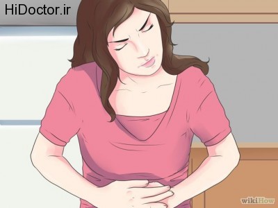 670px-Recognize-the-Symptoms-of-Stomach-Ulcers-Step-1-Version-2
