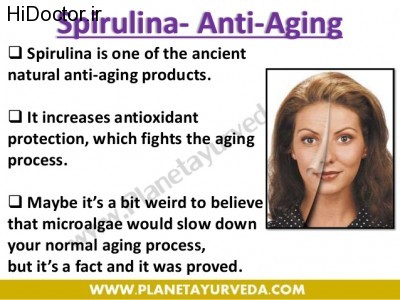 spirulina-health-benefits-uses-composition-nutrition-facts-dosage-and-side-effects-15-638