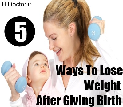 Lose-Weight-After-Giving-Birth