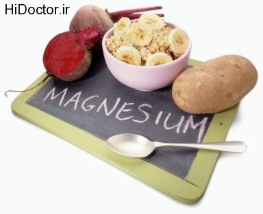 Foods containing Magnesium mineral and chalk board