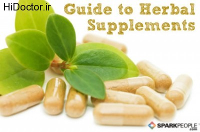 herbal_supplement_vitamin_pill2(1)