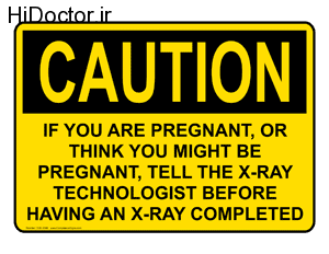 x-ray-pregnancy-sign