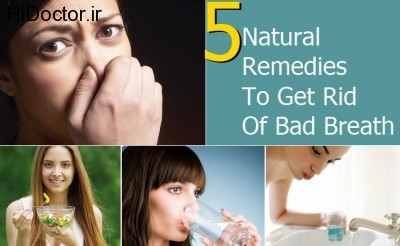 Natural-Remedies-To-Get-Rid-Of-Bad-Breath