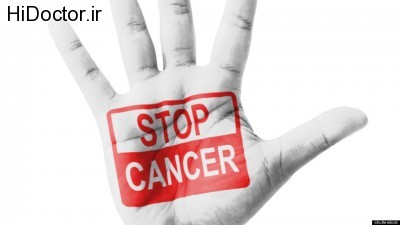 Stop-Cancer