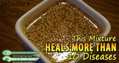 This-Mixture-Heals-More-Than-10-Diseases