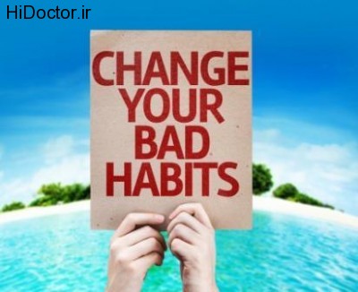 change-your-eating-habits-for-HCG-diet-and-weight-loss