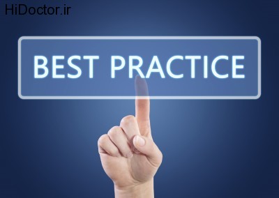 best-practice