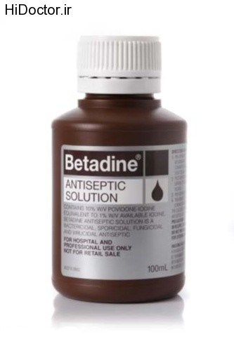 betadine solution