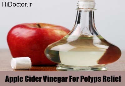 Apple-Cider-Vinegar-For-Polyps-Relief