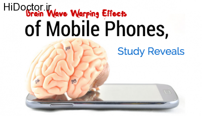 cell-phone-brain-waves