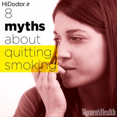 quit-smoking-myths-intro