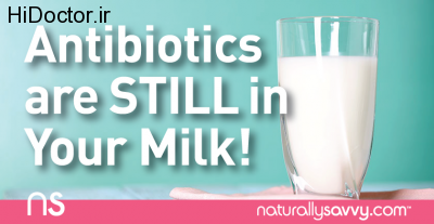 FB-Milk-antibiotics
