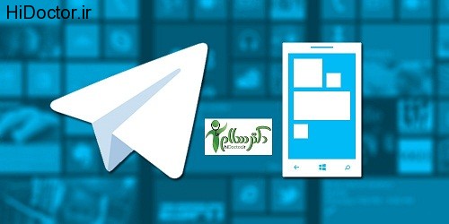 telegram-channels1