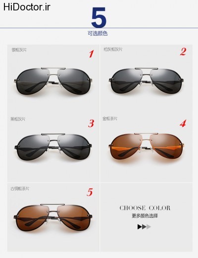 2015-New-Hot-Sale-Men-Polarized-Sunglasses-Goggle-5-Colors-Eclipse-Glasses-oculos-de-sol-masculino