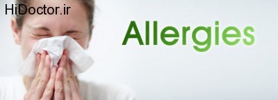 T-allergies-enHD-AR1