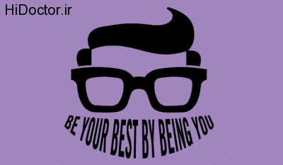 be-your-best