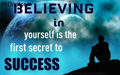 believe-in-yourself-2