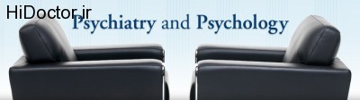 bnr_psychiatrypsychology