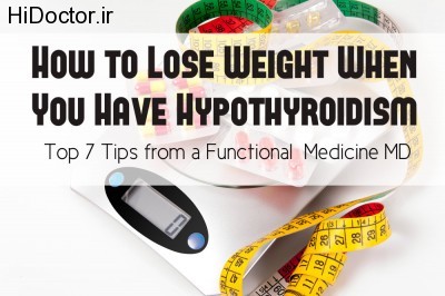 hypothyroid-weight-loss