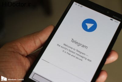 telegram-messenger-hero