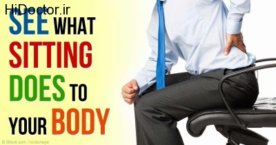 what-sitting-does-to-your-body-fb