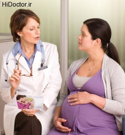 DoctorPregnant_zps3ac96800