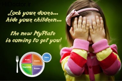 hide-your-children-from-MyPlate