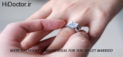 how-to-choose-an-engagement-ring-748x350