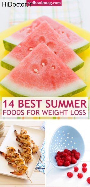 1448320884-redbook-summer-foods-weight-loss