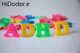 ADHD3