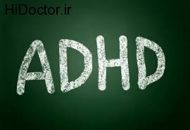 ADHD6