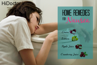 home-remedies-for-nausea