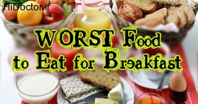misc81-3-WORST-Food-to-Eat-for-Breakfast