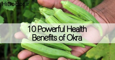 okra-health-benefits1
