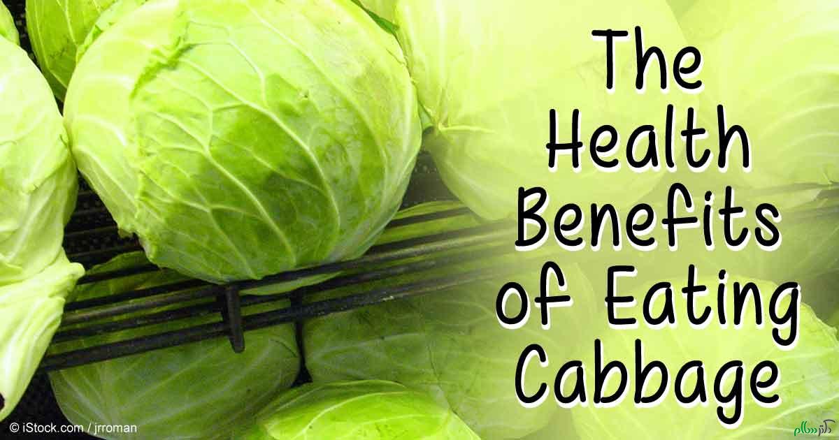 health-benefits-eating-cabbage-fb