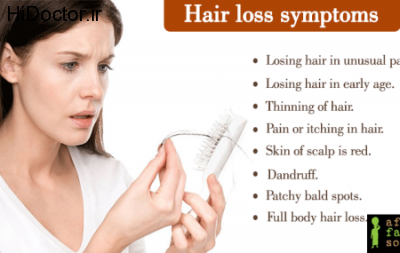 natural-remedies-for-hair-loss-African-Fair-Trade-Society.-450x285