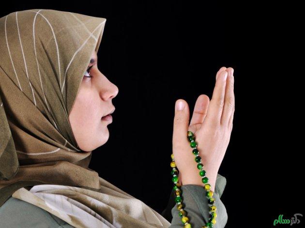 pregnant muslim woman prayer