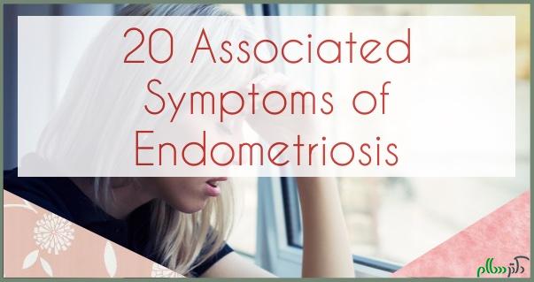 20-Associated-Symptoms-of-Endometriosis-
