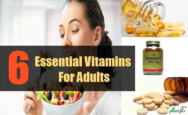 Essential-Vitamins-For-Adults