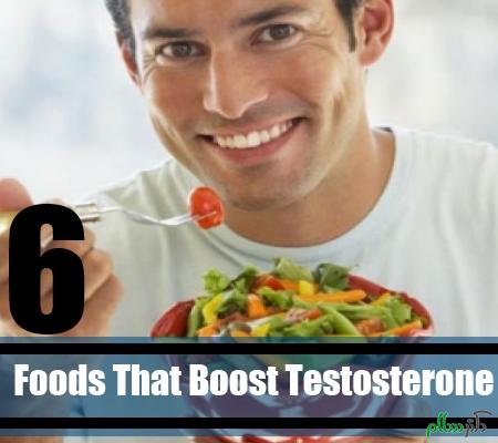 Foods-That-Boost-Testosterone