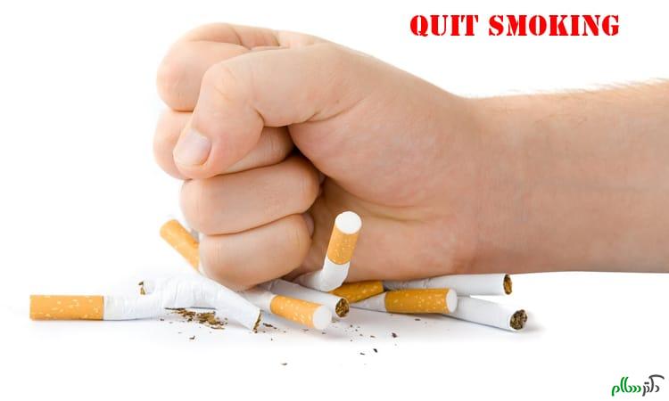 Home-Remedies-to-Quit-Smoking