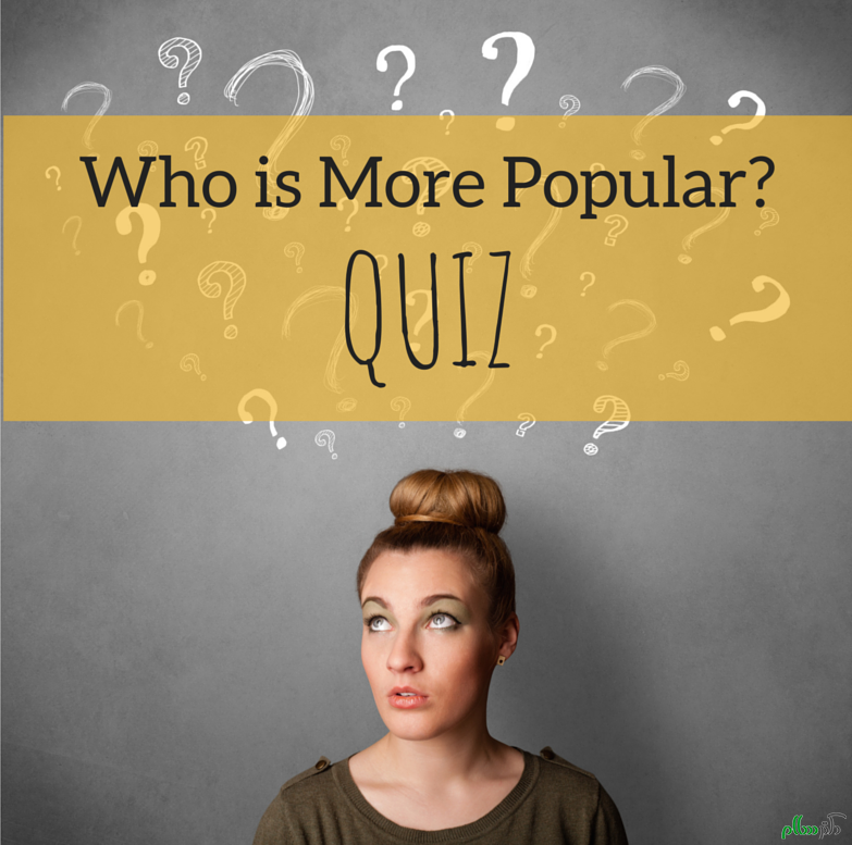 Who-is-More-Popular-2