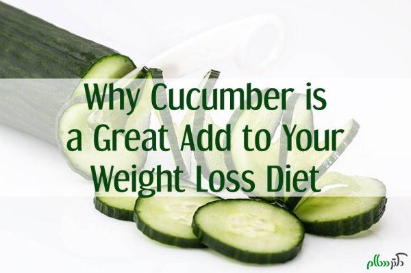 Why-Cucumber-is-Great-a-Add-to-Your-Weight-Loss-Diet1
