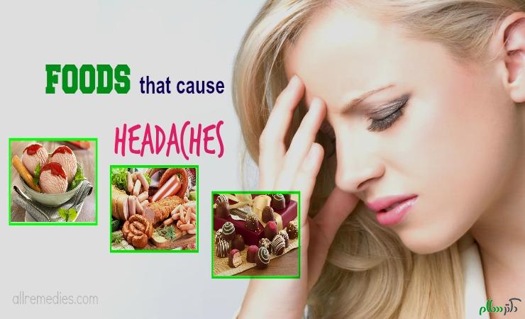 foods-that-cause-headaches