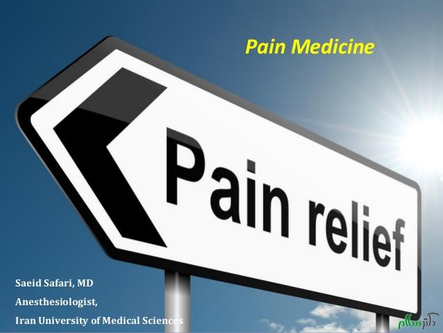 pain-management-general-concepts-and-primary-discussions-1-638